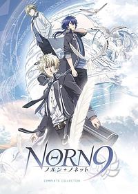Anime Cover