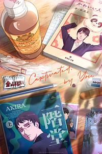 Anime Cover