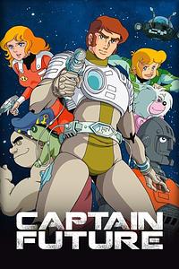 Anime Cover