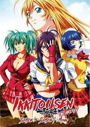 Ikki Tousen - Staffel 1 [2003] (Dragon Girls)
