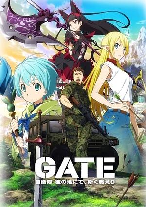 GATE:  Jieitai Kanochi nite, Kaku Tatakaeri - Staffel 1 [2015]