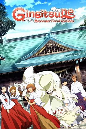 Gingitsune: Messenger Fox of the Gods [2013]