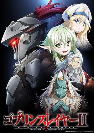 Goblin Slayer - Staffel 2 [2023]