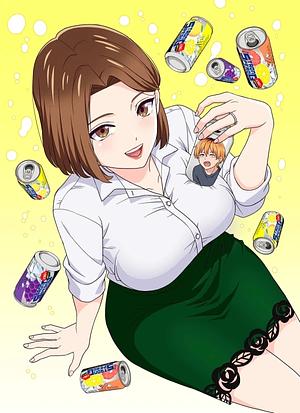 Chuhai Lipsː Canned Flavor of married Women [2025] (UC)