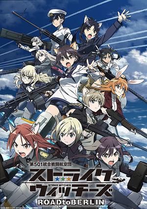 Strike Witches - Staffel 3 (Road to Berlin) [2020]