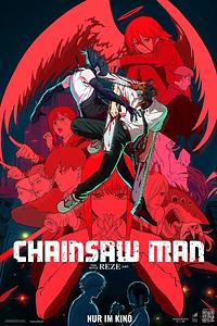 Anime Cover