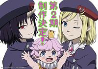 Anime Cover