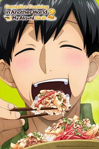 Anime Cover