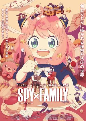 SPY x FAMILY - Staffel 3 [2025] -->>!! LAUFEND !!<<-- (2/12)