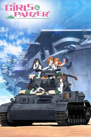 Girls und Panzer [2012]
