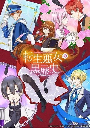 The dark History of the reincarnated Villainess [2025] -->>!! LAUFEND !!<<-- (7/12) + OVA [2026] -->>!! 3. APRIL  !!<<-- (0/2)