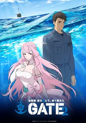 GATE 2: Tides of Conflict [202x] -->>!! tba !!<<--