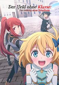 Anime Cover
