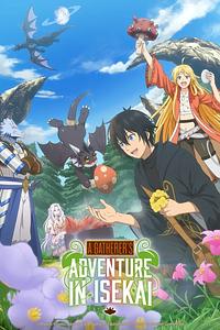 Anime Cover