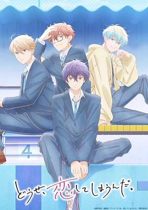 Anyway, I'm falling in Love with You. - Staffel 2 [2026] -->>!! JANUAR !!<<-- (0/12)