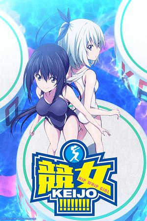 Keijo!!!!!!!! [2016]