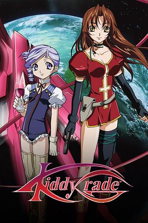 Kiddy Grade [2002+2003]