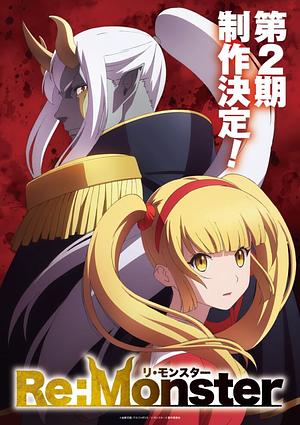 ReːMonster - Staffel 2 [202x] -->>!! t b a !!<<-- (0/12)