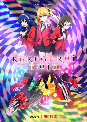 Kakegurui Twin [2022] (Miniserie)