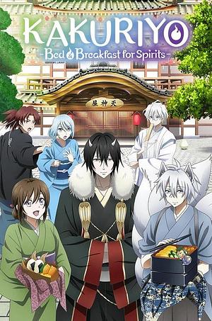 Kakuriyoː Bed & Breakfast for Spirits - Staffel 1 [2018]