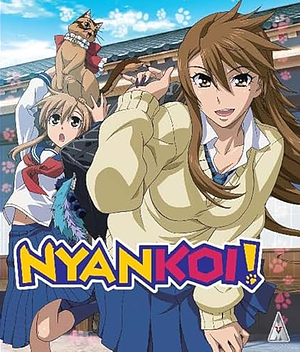 Nyan Koi! [2009]
