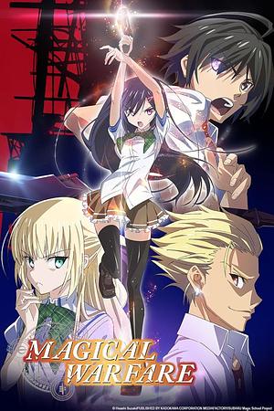 Magical Warfare [2014]