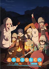 Anime Cover