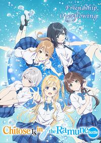 Anime Cover