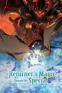 Anime Cover