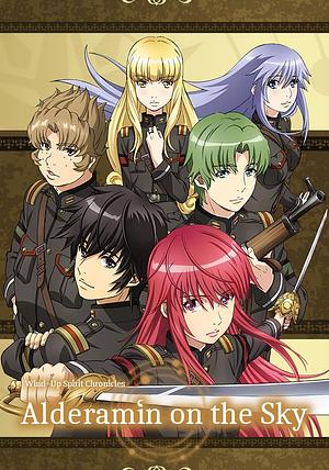 Alderamin on the Sky [2015]