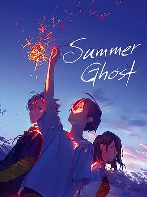 Summer Ghost [2021] Kurzfilm